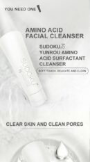 SUDOKU Amino Acid Facial Cleanser
