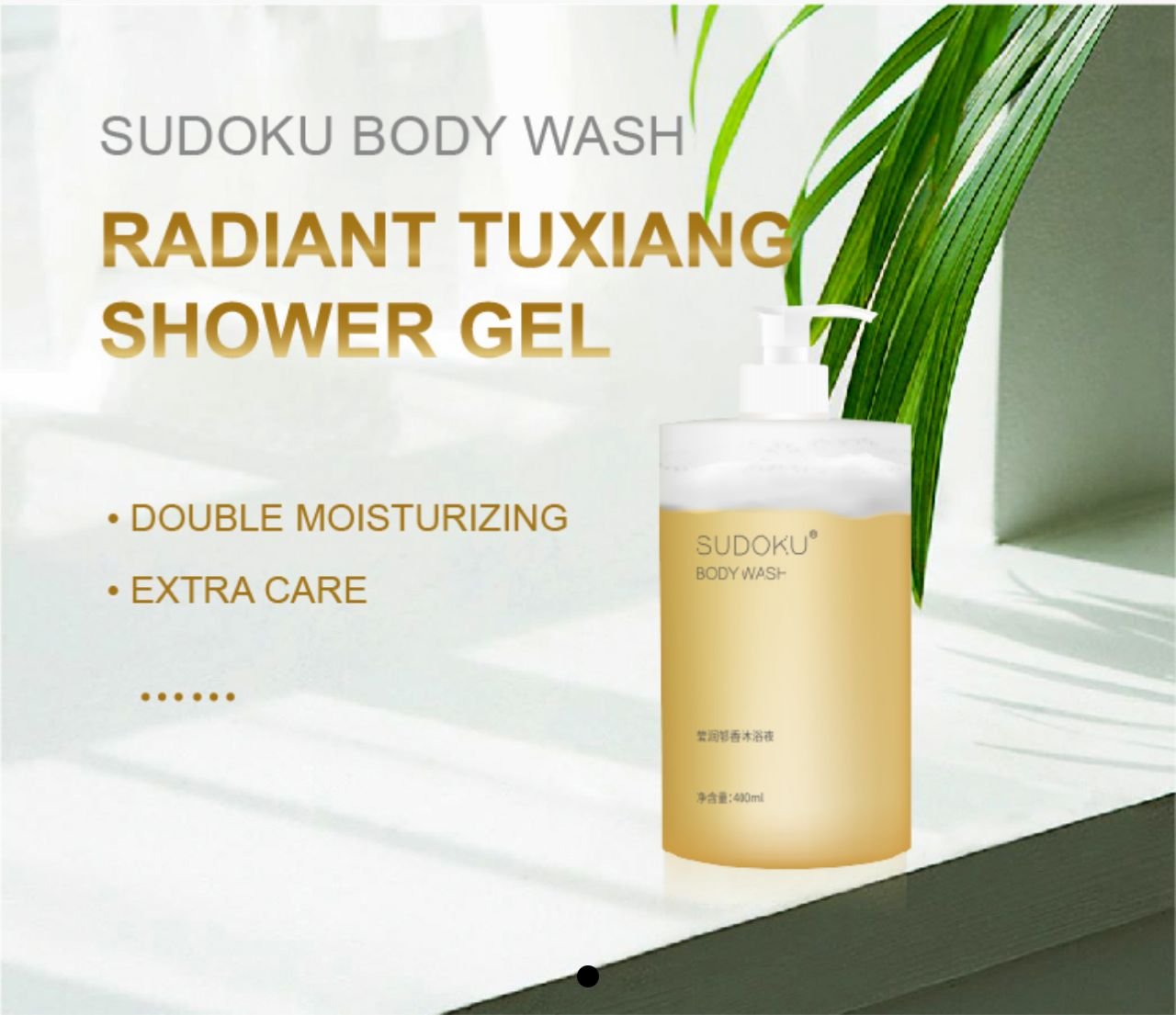 Tulip Extract Nourishing Shower Gel - Image 2