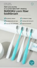 SUDOKU Corn Fiber Toothbrush –  Set of 3