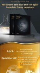 Sudoku Radiant and Beautiful Solid Instant Facial Mask