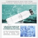 Zhen Yan Fine Extract Water
