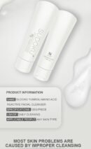 SUDOKU Amino Acid Facial Cleanser