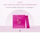 Maize Germ Collagen Powder Solid Beverage