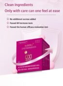 Maize Germ Collagen Powder Solid Beverage