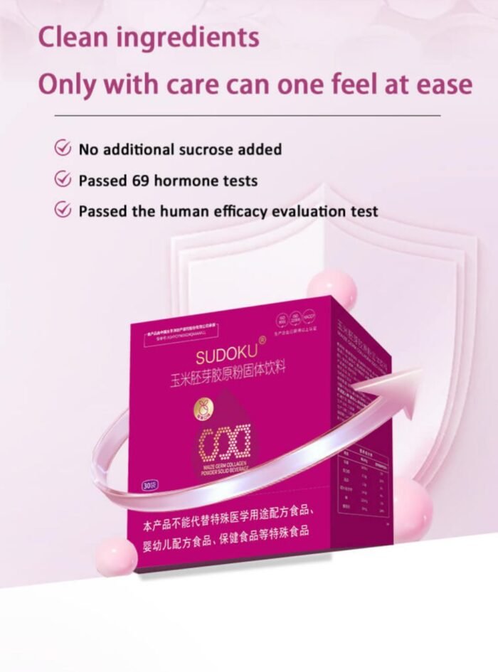 Maize Germ Collagen Powder Solid Beverage - Image 3